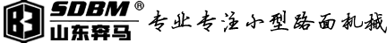 湖州廣衡電子科技有限公司